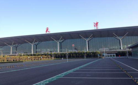福州空运天津机场